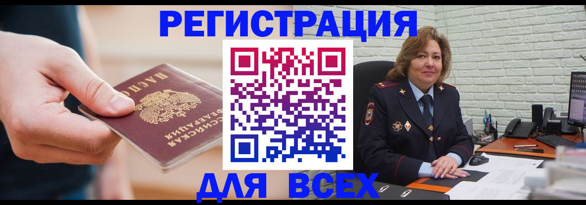 форма 3 в Каменке
