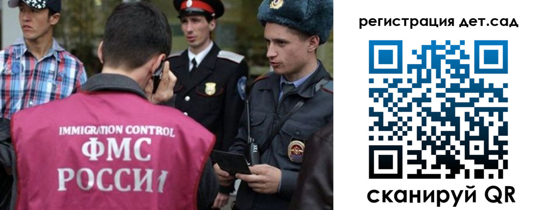 форма 3 в Каменке